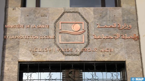 Les décès au Centre hospitalier Moulay Youssef à Rabat n’étaient pas dus à une panne technique (ministère de la Santé)