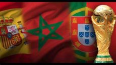 Salé: La FRMF célèbre la désignation officielle du Maroc, du Portugal et de l’Espagne pays hôtes du Mondial-2030