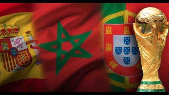 Salé: La FRMF célèbre la désignation officielle du Maroc, du Portugal et de l’Espagne pays hôtes du Mondial-2030
