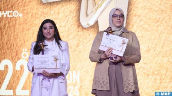 Grand Prix national de la presse: le Prix de l’Agence décerné ex-æquo à Meriem Rkiouak et Imane Brougi