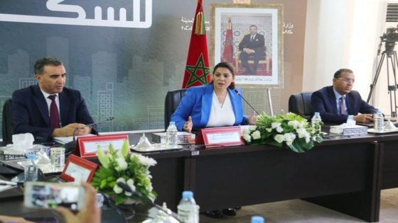 Le Conseil d’administration de l’Agence urbaine de Berrechid-Benslimane approuve le plan d’action au titre de 2025