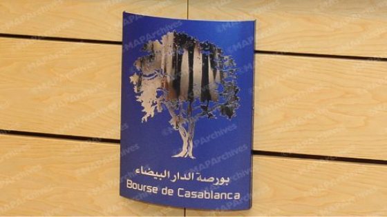La Bourse de Casablanca débute en territoire négatif