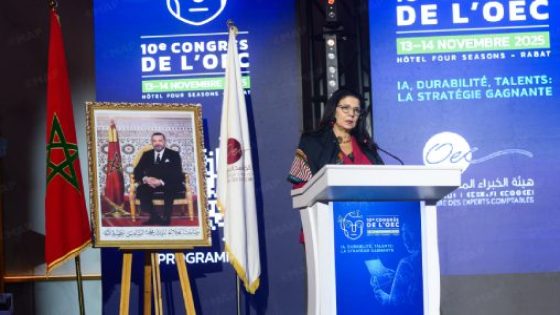 Mme Seghrouchni appelle les experts-comptables à s’engager pleinement dans la transformation numérique et l’IA